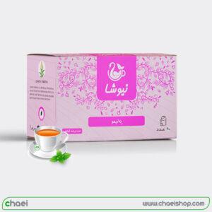دمنوش خالص به لیمو کیسه ای نیوشا